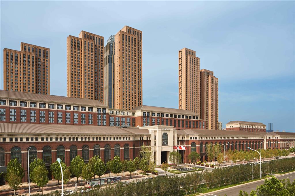 Conrad Tianjin
