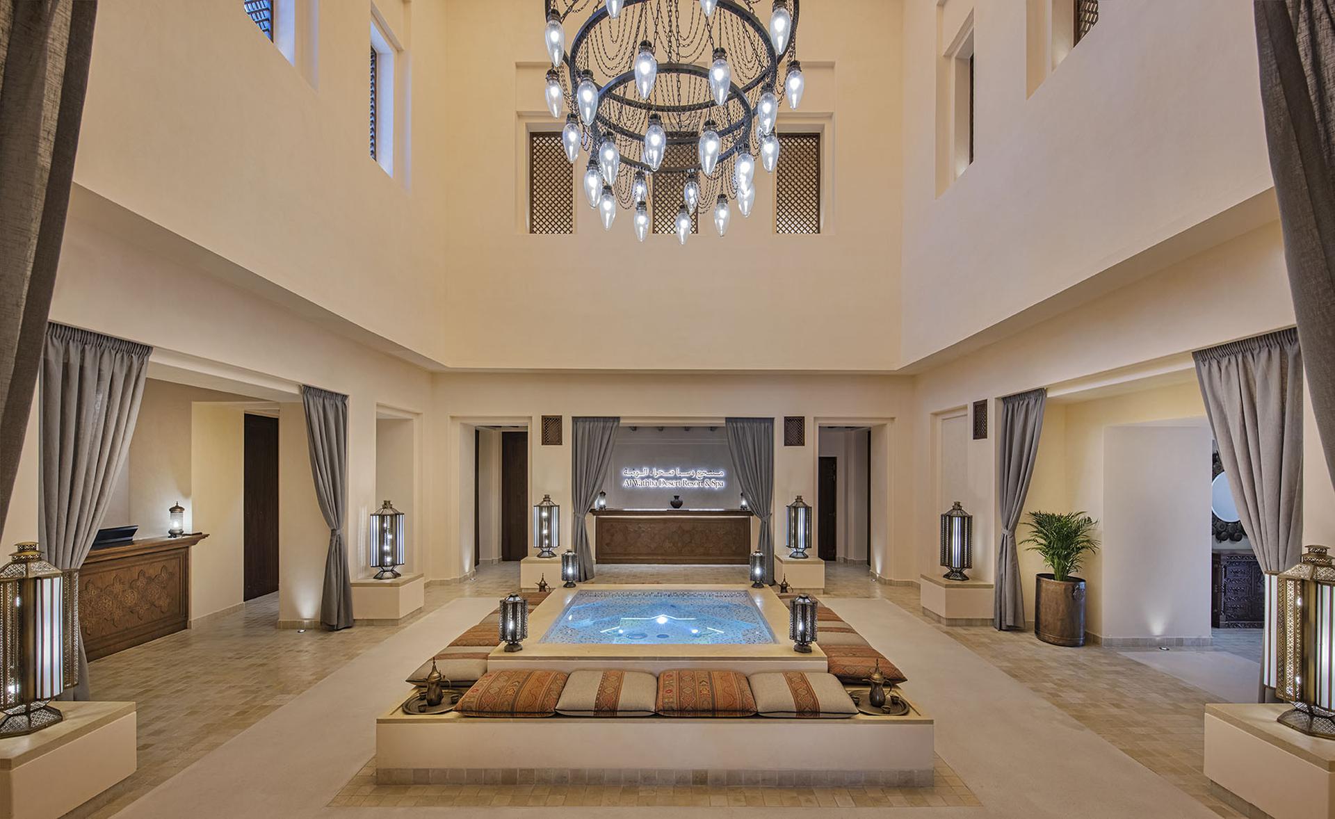 Al Wathba, a Luxury Collection Hotel, Abu Dhabi