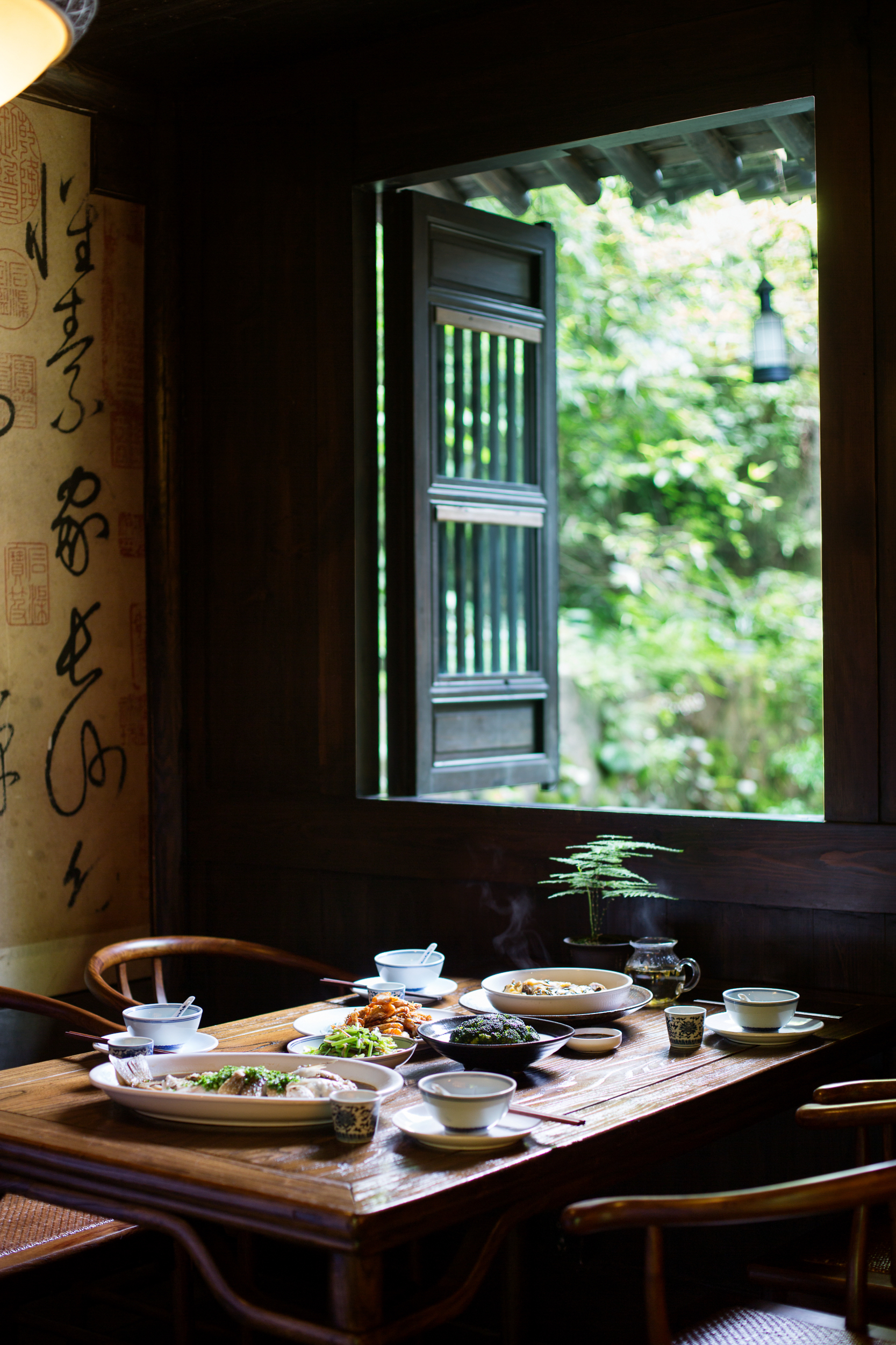 Tea House