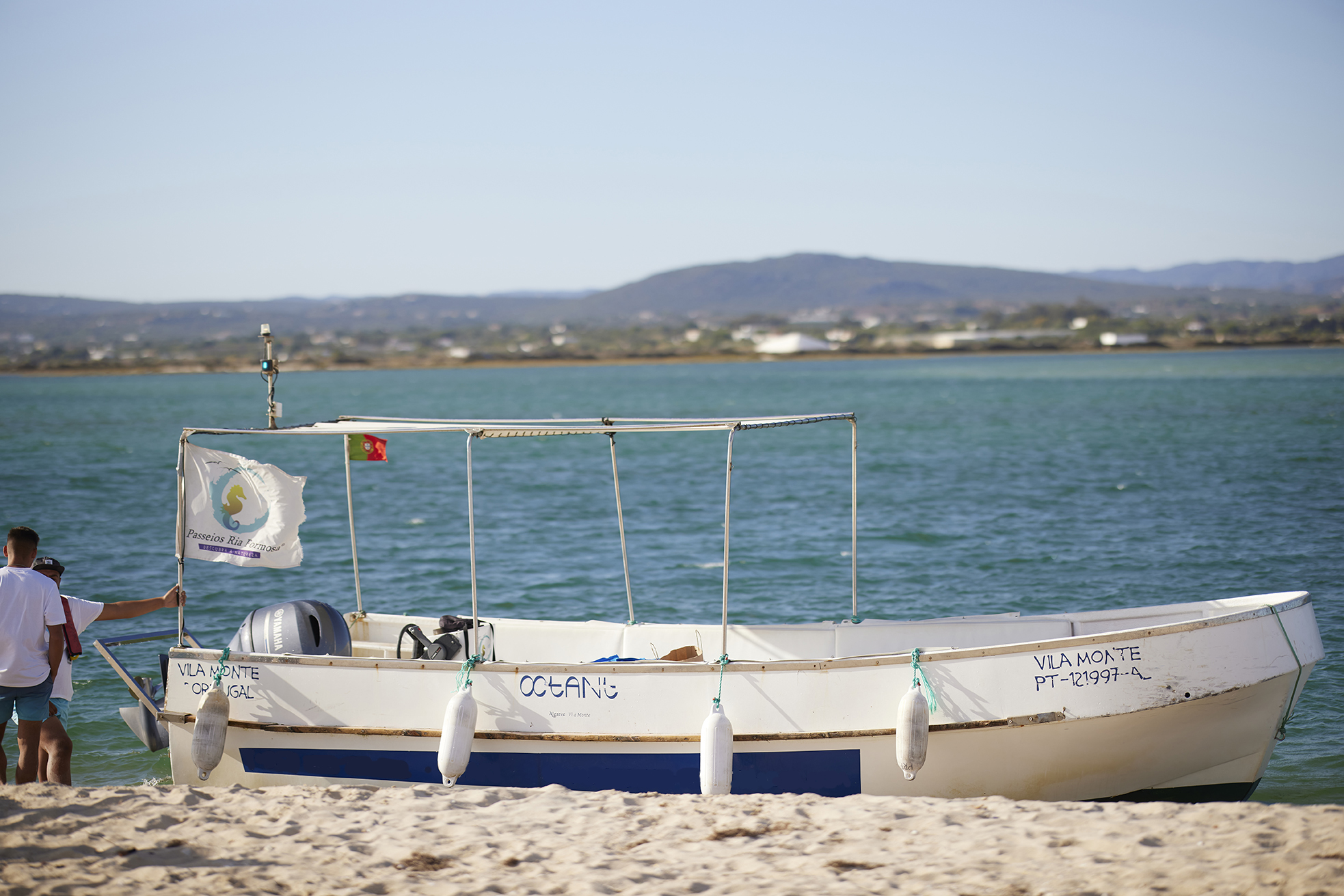Boat Trip